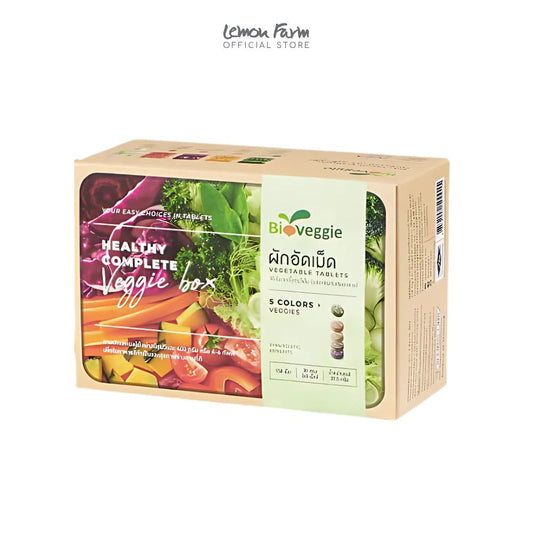 ผลิตภัณฑ์เสริมอาหารผักอัดเม็ด 5 เม็ด x 30 ซอง