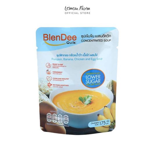 ซุปเข้มข้นสูตรเนื้อไก่ โซเดียมต่ำ 175 g