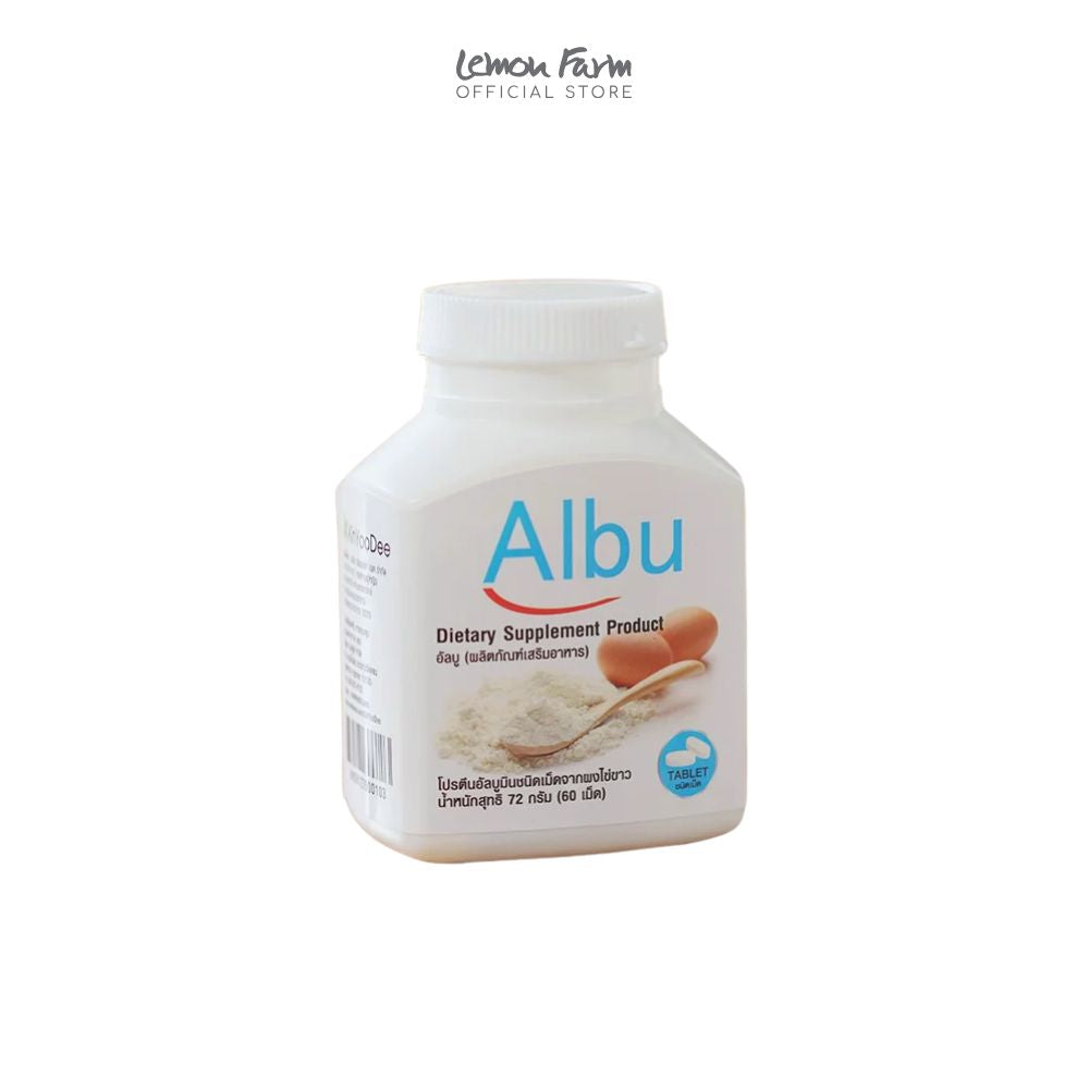 ผงไข่ขาวชนิดเม็ด AlbuQuik 72 g