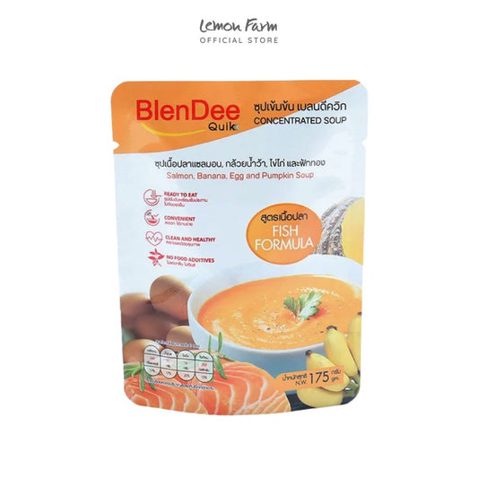 ซุปเข้มข้นสูตรเนื้อปลาแซลมอน ไม่แต่งกลิ่น ไม่เจือสี 175 g