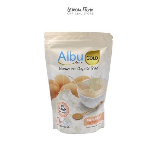 ไข่ขาวผง AlbuQuik GOLD 200 g