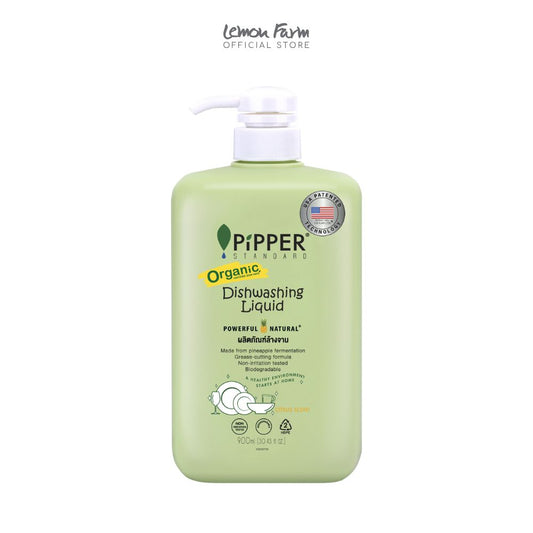 ผลิตภัณฑ์ล้างจาน 900 ml