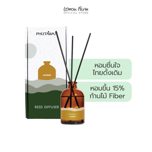 ก้านไม้หอมกลิ่นดอกมะลิ 100 ml