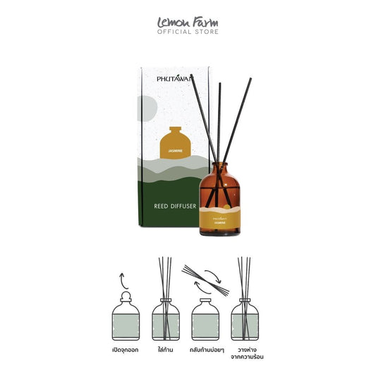 ก้านไม้หอมกลิ่นดอกมะลิ 100 ml