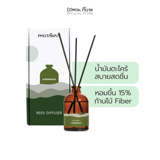 ก้านไม้หอมกลิ่นตะไคร้บ้าน 100 ml