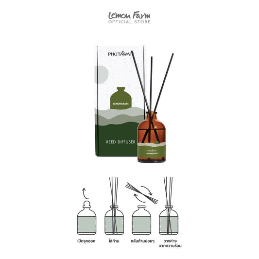 ก้านไม้หอมกลิ่นตะไคร้บ้าน 100 ml