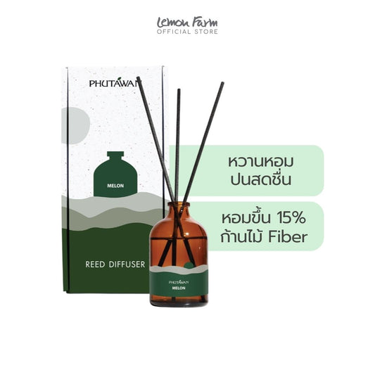 ก้านไม้หอมกลิ่นเมล่อน 100 ml