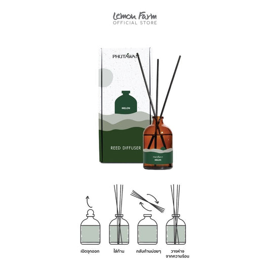 ก้านไม้หอมกลิ่นเมล่อน 100 ml