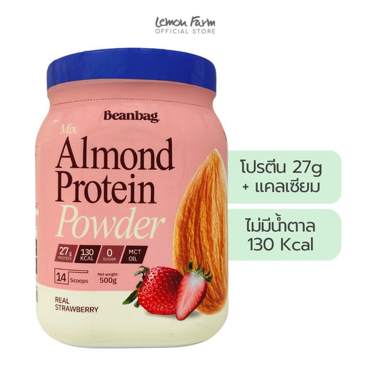 โปรตีนพืชผสมอัลมอนด์รสสตรอเบอร์รี่ 500 g