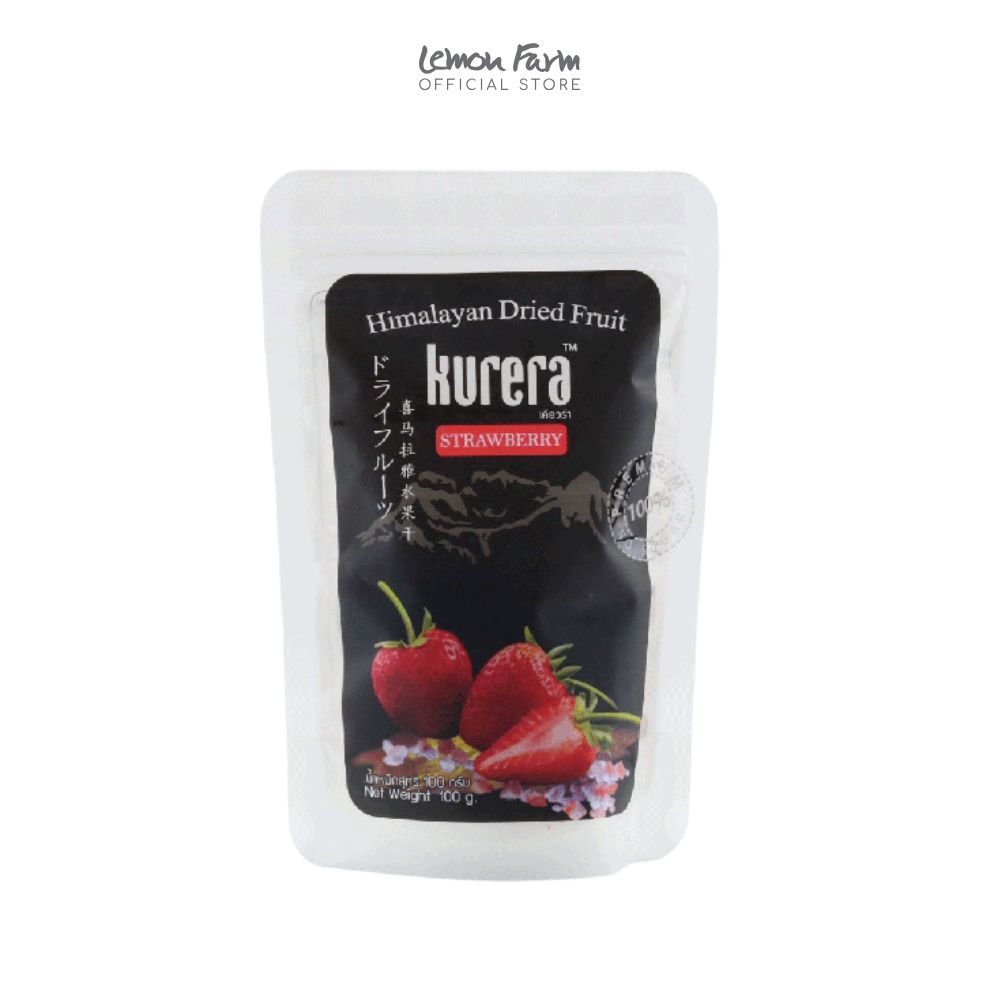 สตอเบอรี่อบแห้งผสมเกลือชมพู 100 g