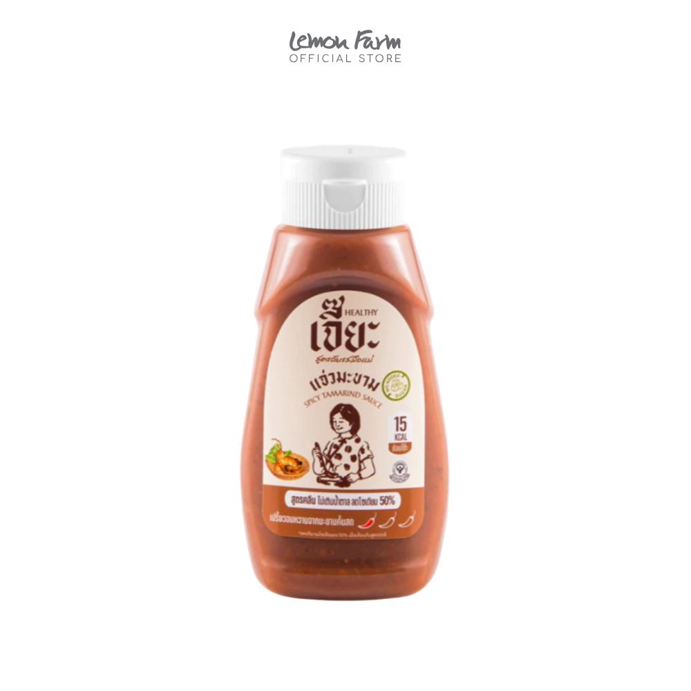 น้ำจิ้มแจ่วมะขาม สูตรคลีน 375 g