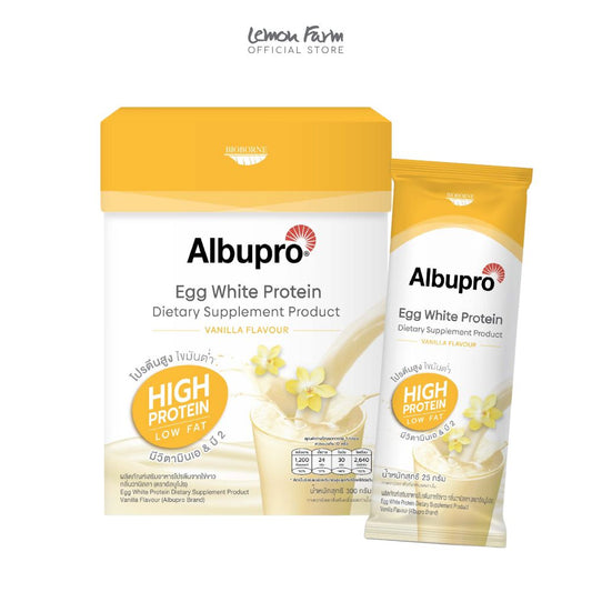 โปรตีนเสริมไข่ขาวผงกลิ่นวนิลา 25 g x 12 ซอง