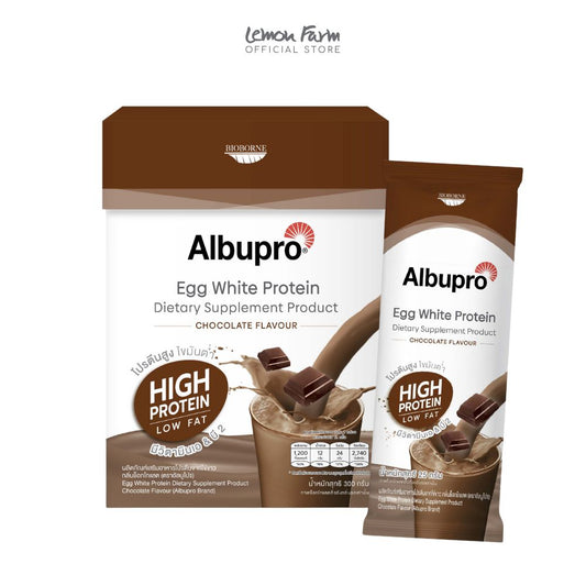 โปรตีนเสริมกลิ่นช็อคโกแลต Albupro 300 g