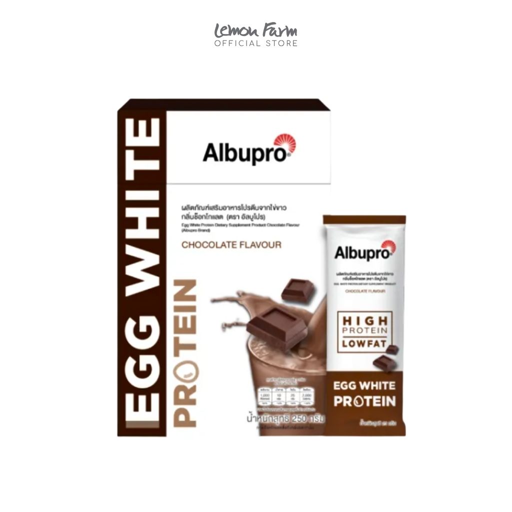 Albupro Chocolate Flavored Protein Supplement 300 g