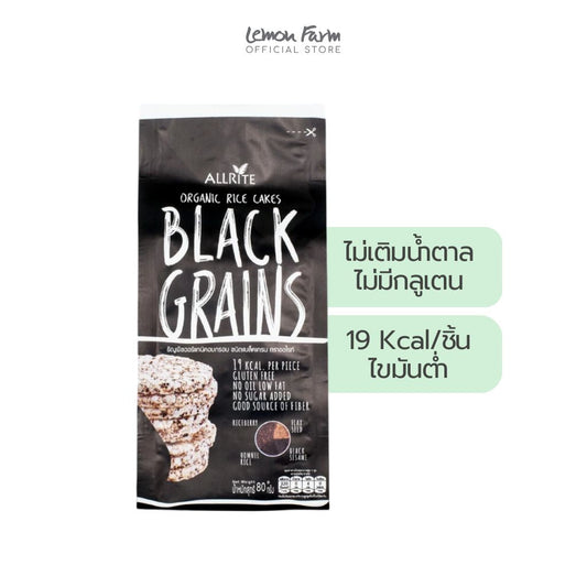 ธัญพืชอบกรอบ Black Grain 80g