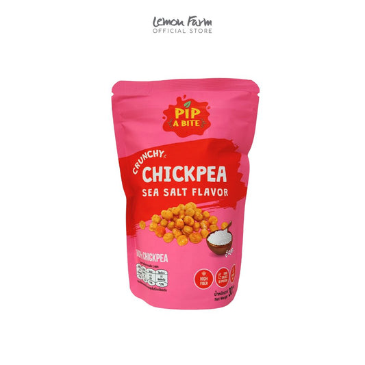 ถั่วลูกไก่รสเกลือ 30g