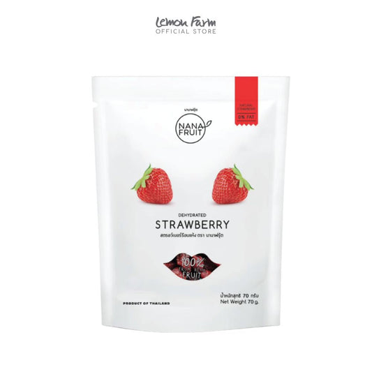 สตรอว์เบอรี่อบแห้ง 50 g