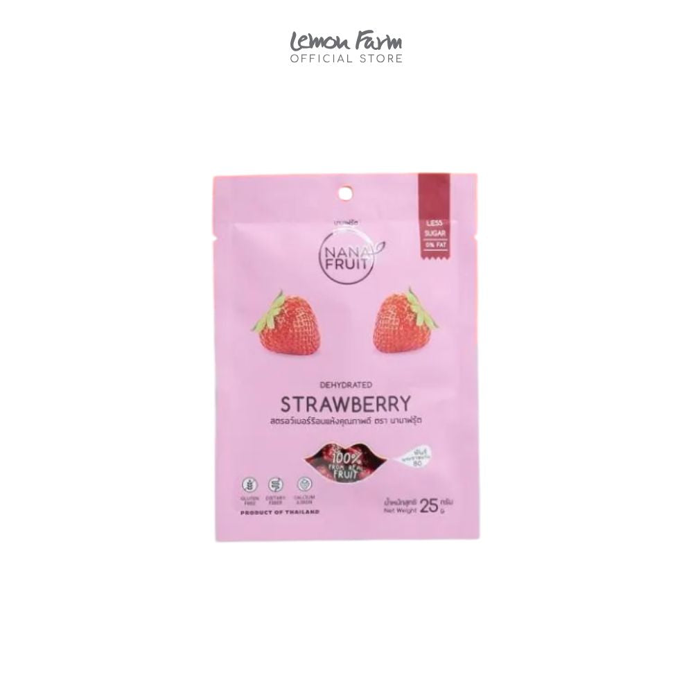 สตรอว์เบอรี่อบแห้ง 25 g