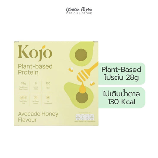 โปรตีนจากพืชรสอาโวคาโดฮันนี่ (35g x 10 ซอง)