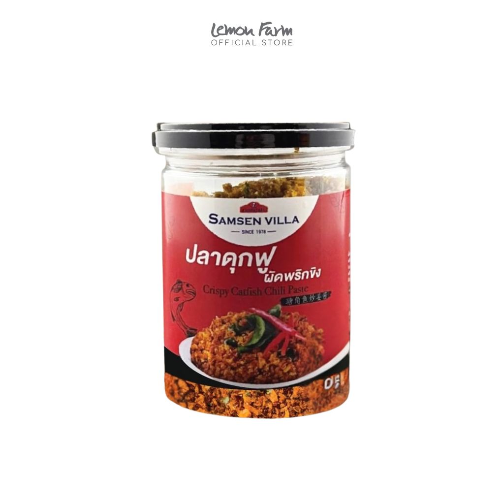 ปลาดุกฟูผัดพริกขิง 175g