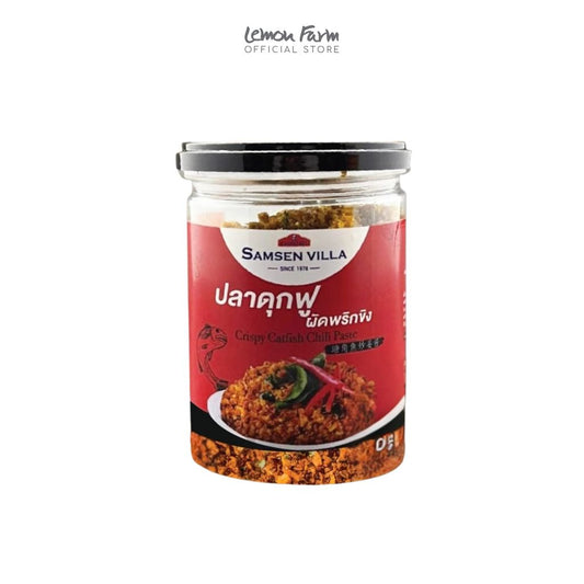 ปลาดุกฟูผัดพริกขิง 175g