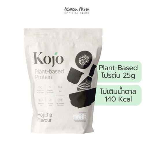 โปรตีนจากพืชรสโฮจิฉะ 910g