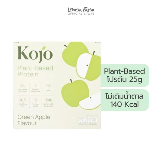 โปรตีนจากพืชรสแอปเปิ้ลเขียว (35g x 10 ซอง)