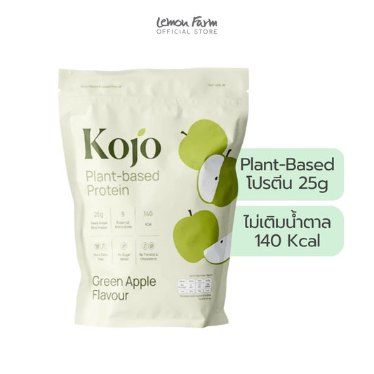 โปรตีนจากพืชรสแอปเปิ้ลเขียว 910g