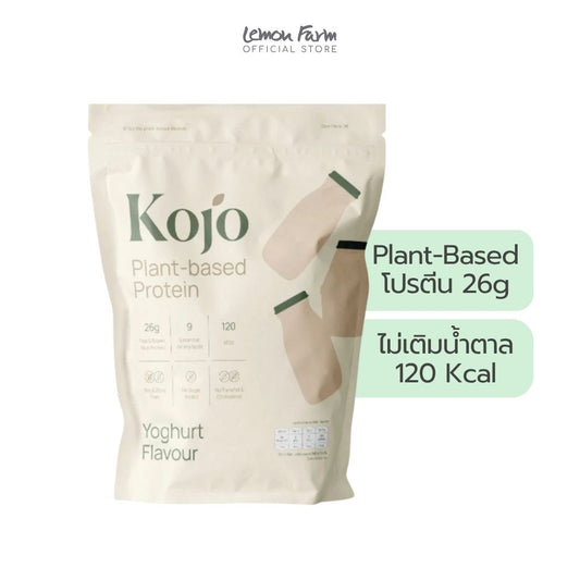 โปรตีนจากพืชรสโยเกิร์ต 910g