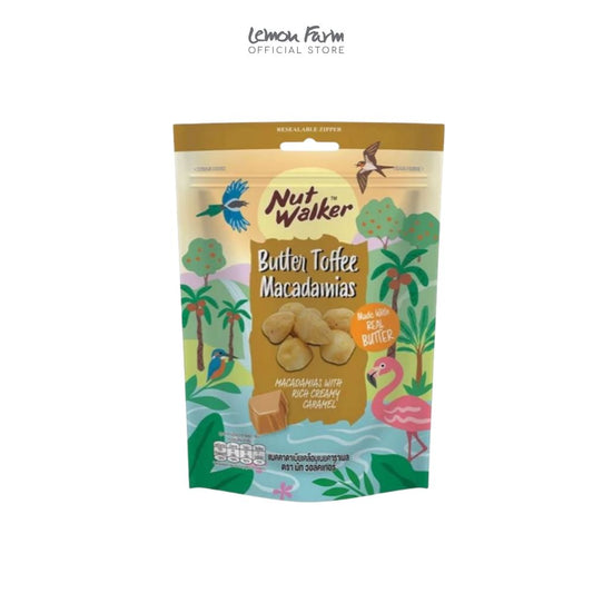 แมคคาเดเมียเคลือบเนยคาราเมล 120 g