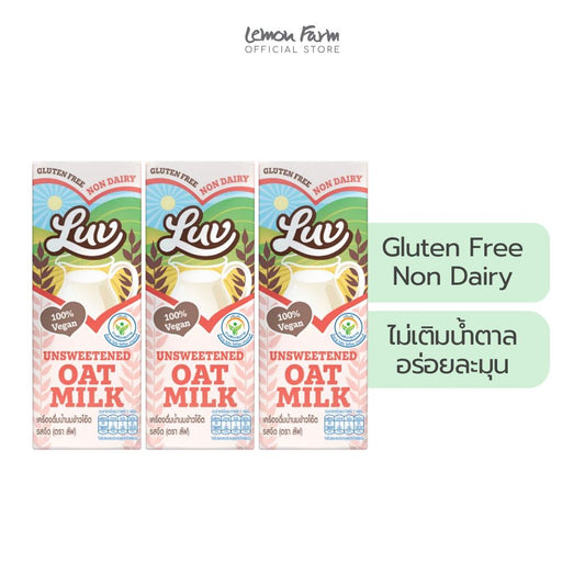 นมข้าวโอ๊ต รสจืด (180 ml x 3 กล่อง)