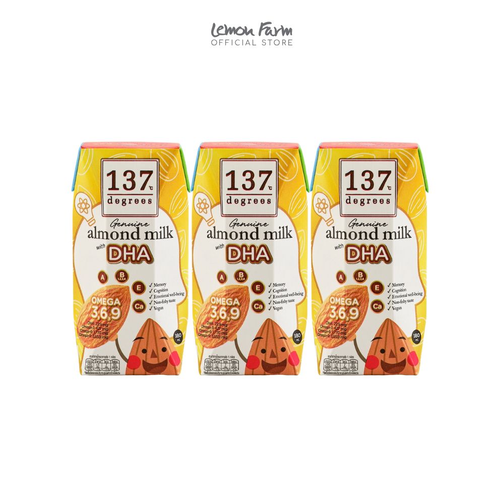 นมอัลมอนด์สูตรดีเอชเอผสมเมล็ดทานตะวัน 180 ml x 3 กล่อง