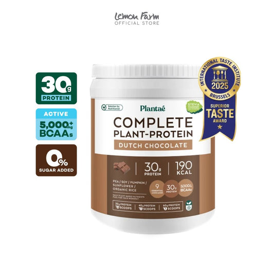 โปรตีนพืชรสช็อคโกแลต 800 g