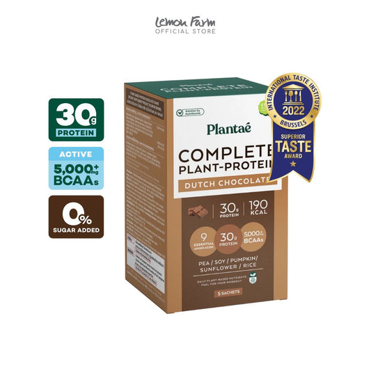 โปรตีนพืชรสช็อคโกแลต 5 ซอง
