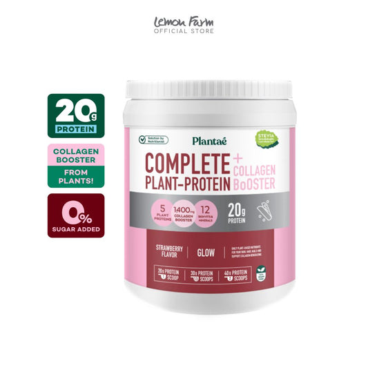 โปรตีนพืชผสมคอลลาเจน รสสตรอเบอร์รี่ 800 g