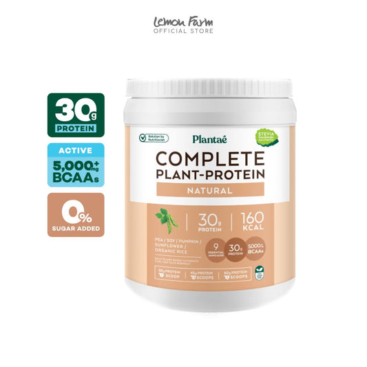 โปรตีนพืชรสธรรมชาติ 800 g