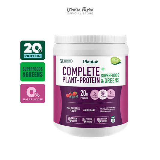 โปรตีนพืชรสมิกซ์เบอร์รี่ 800 g