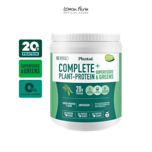 โปรตีนพืชผสมผงผัก 800 g