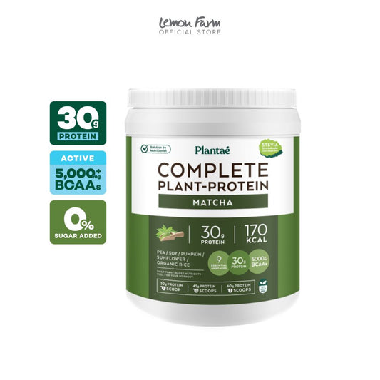 โปรตีนพืช รสมัทฉะ 800 g