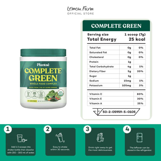 ผงผักและผลไม้ Complete Green 210 g