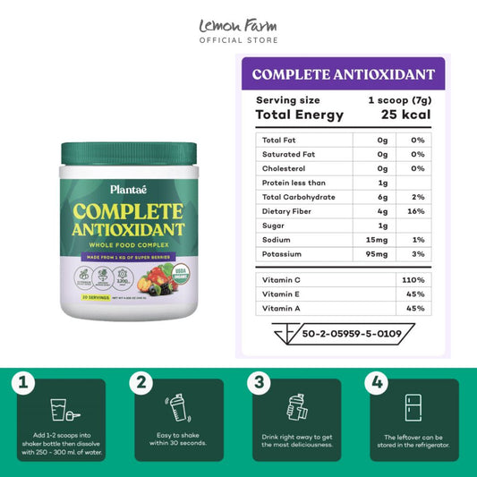 ผงผักและผลไม้ Complete Antioxidant 140 g