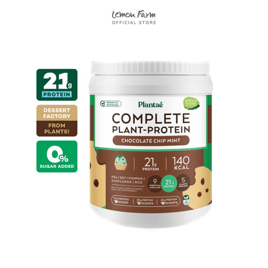 โปรตีนพืชรสช็อคโกแลตชิพมิ้นท์ 800g