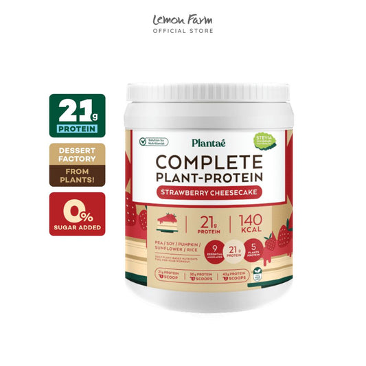 โปรตีนพืชรสสตอรว์เบอร์รี่ชีสเค้ก 800g