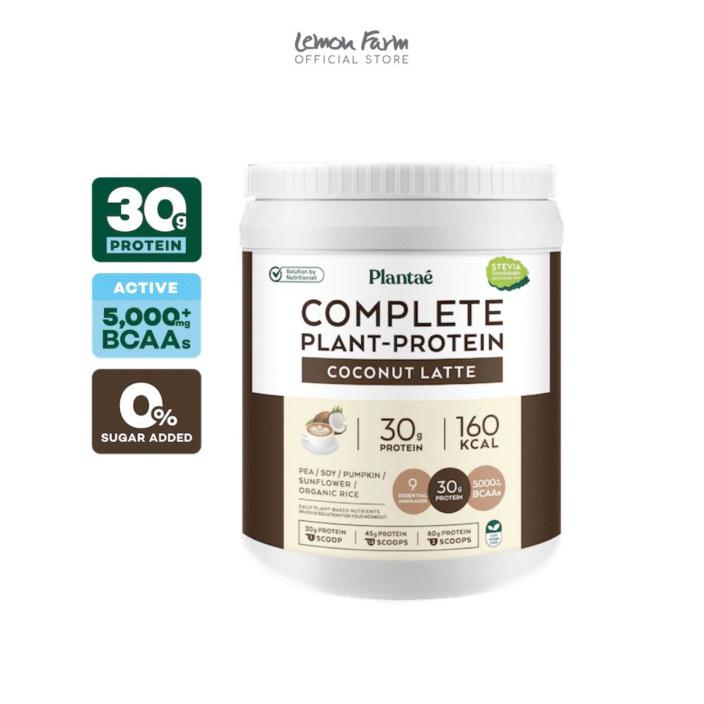 โปรตีนพืชรสมะพร้าวลาเต้ 800 g