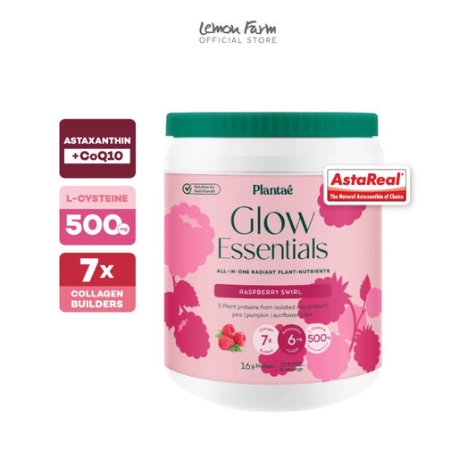 โปรตีนพืช Glow รสลิ้นจี่ 600 g