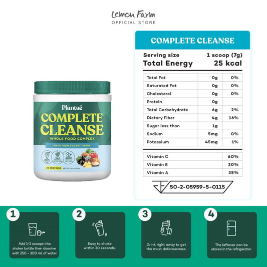 ผงผักและผลไม้ Complete Cleanse 210 g