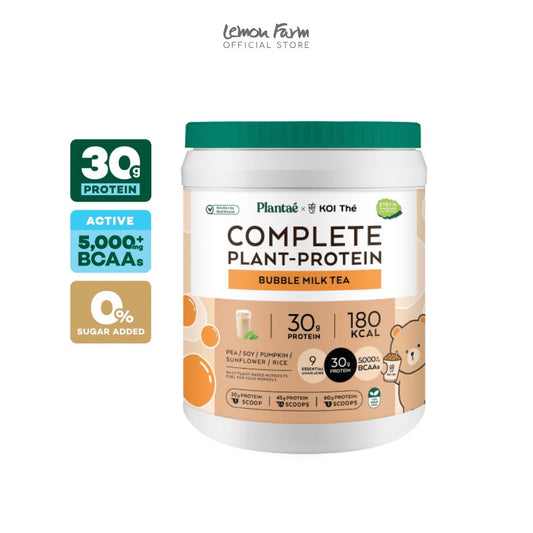 โปรตีนพืช รสชานมไข่มุก 800 g