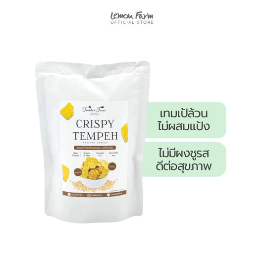 คริสปี้เทมเป้รสต้มยำ 50 g