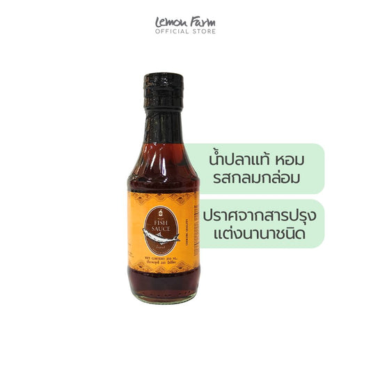น้ำปลาแท้โบลาน 200ml