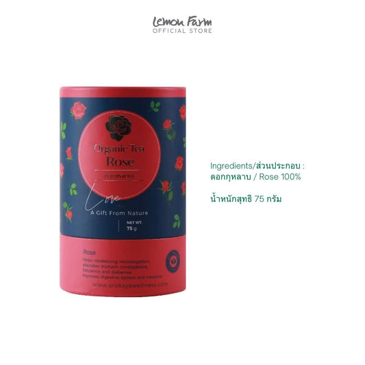 ชากุหลาบ 75 g